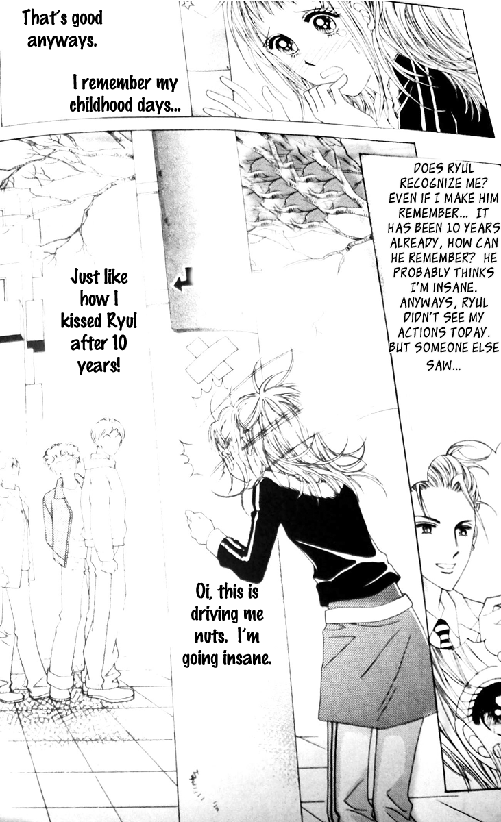 Crab Kiss Vol. 1 Ch. 2 第29页