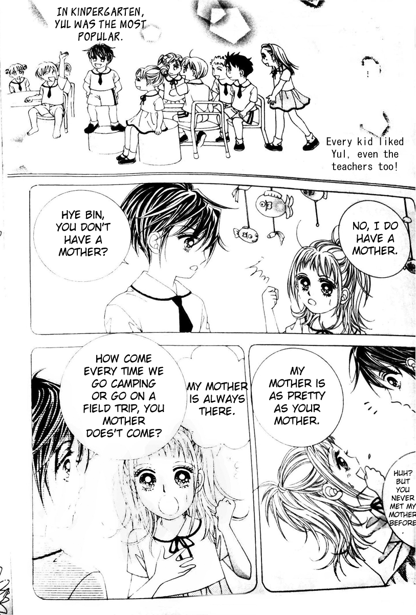Crab Kiss Vol. 1 Ch. 2 第5页