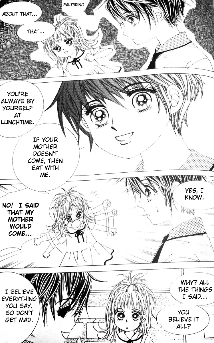 Crab Kiss Vol. 1 Ch. 2 第6页
