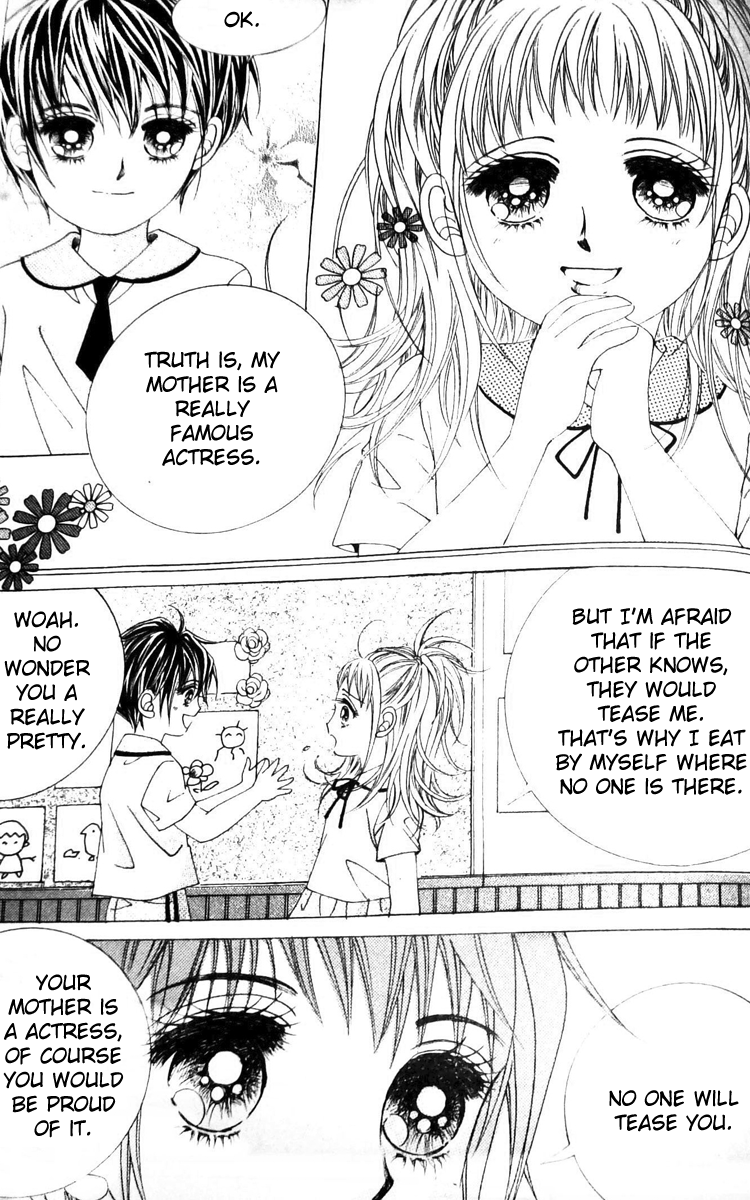 Crab Kiss Vol. 1 Ch. 2 第7页