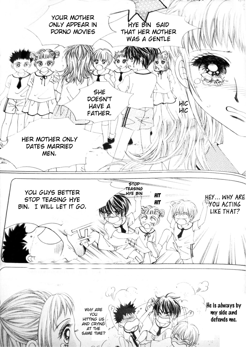 Crab Kiss Vol. 1 Ch. 2 第8页