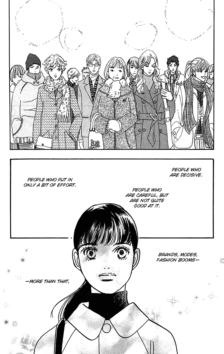 Real Clothes Vol. 1 Ch. 5 第25页