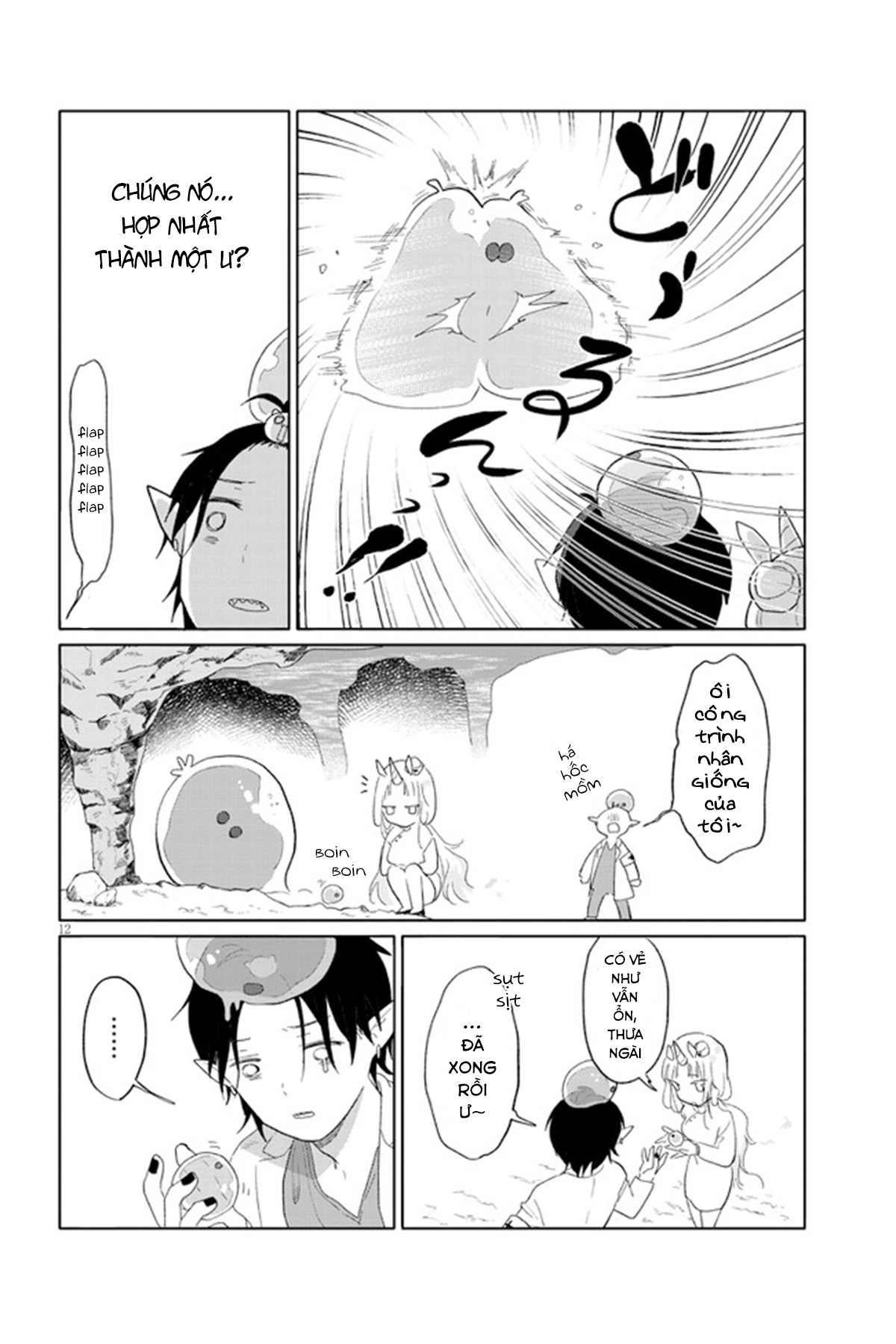 Genkai Dungeon no Hanshoku Jijou Ch. 1 第12页