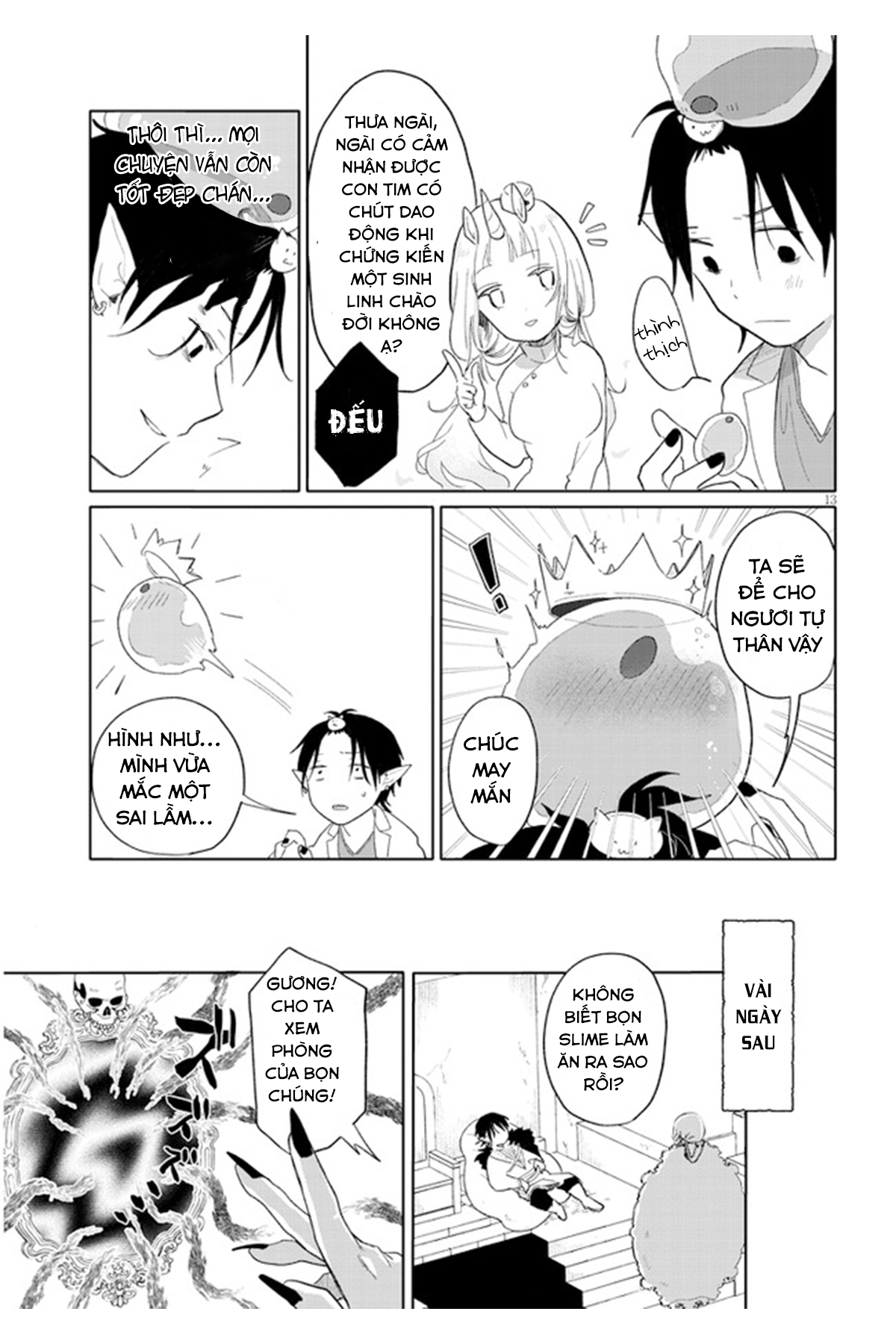 Genkai Dungeon no Hanshoku Jijou Ch. 1 第13页