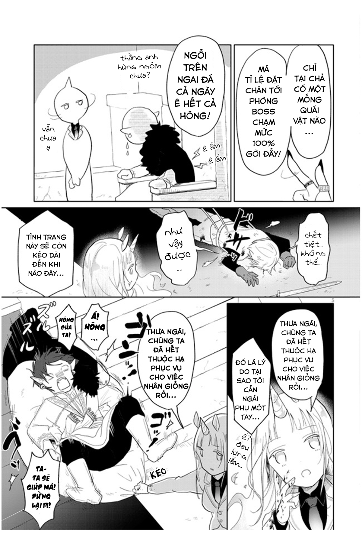 Genkai Dungeon no Hanshoku Jijou Ch. 1 第5页