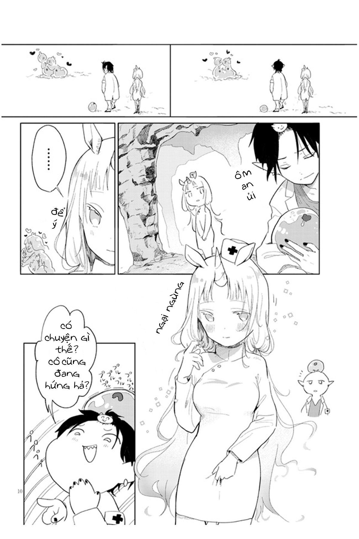 Genkai Dungeon no Hanshoku Jijou Ch. 1 第10页