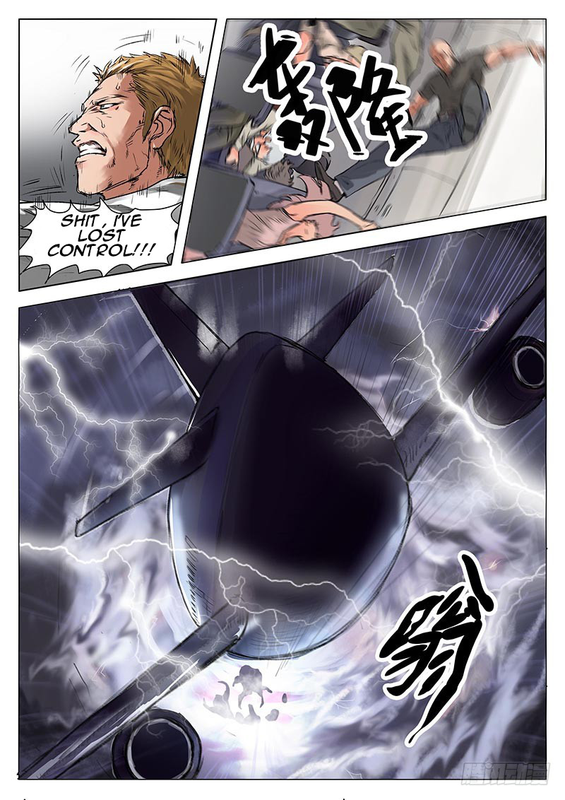 Nightmare World Ch. 5 第8页