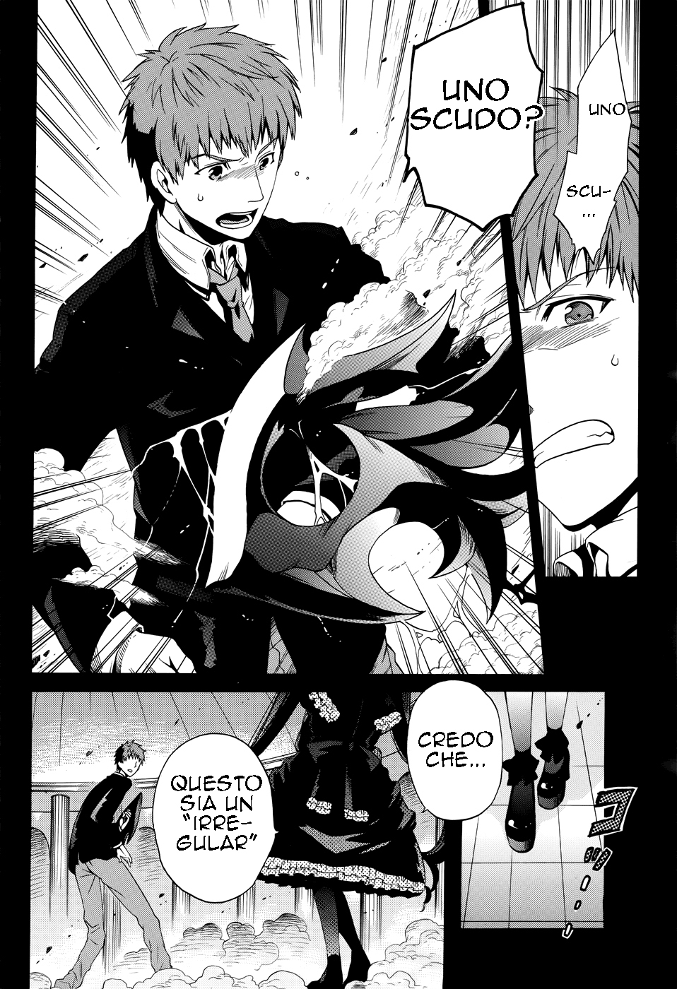 Absolute Duo Vol. 0 Ch. 0 第3页
