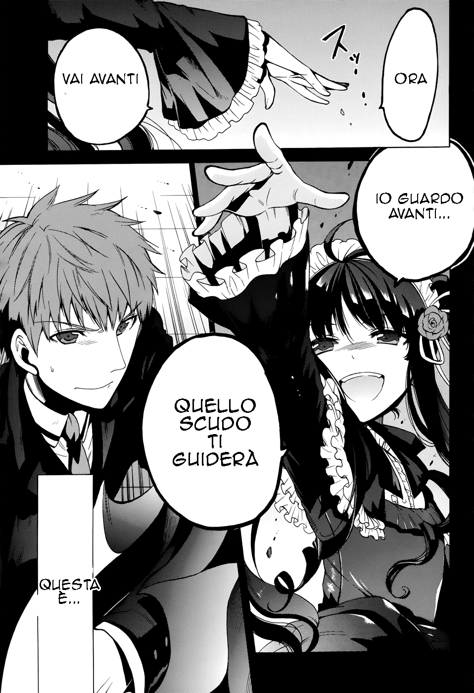 Absolute Duo Vol. 0 Ch. 0 第6页