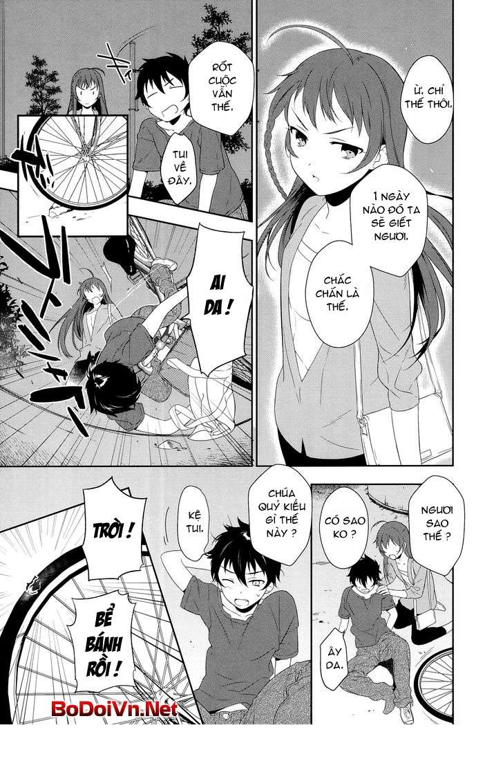 Hataraku Maou-sama! Vol. 1 Ch. 2 第16页