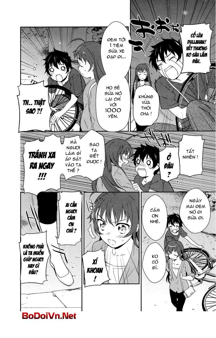 Hataraku Maou-sama! Vol. 1 Ch. 2 第17页