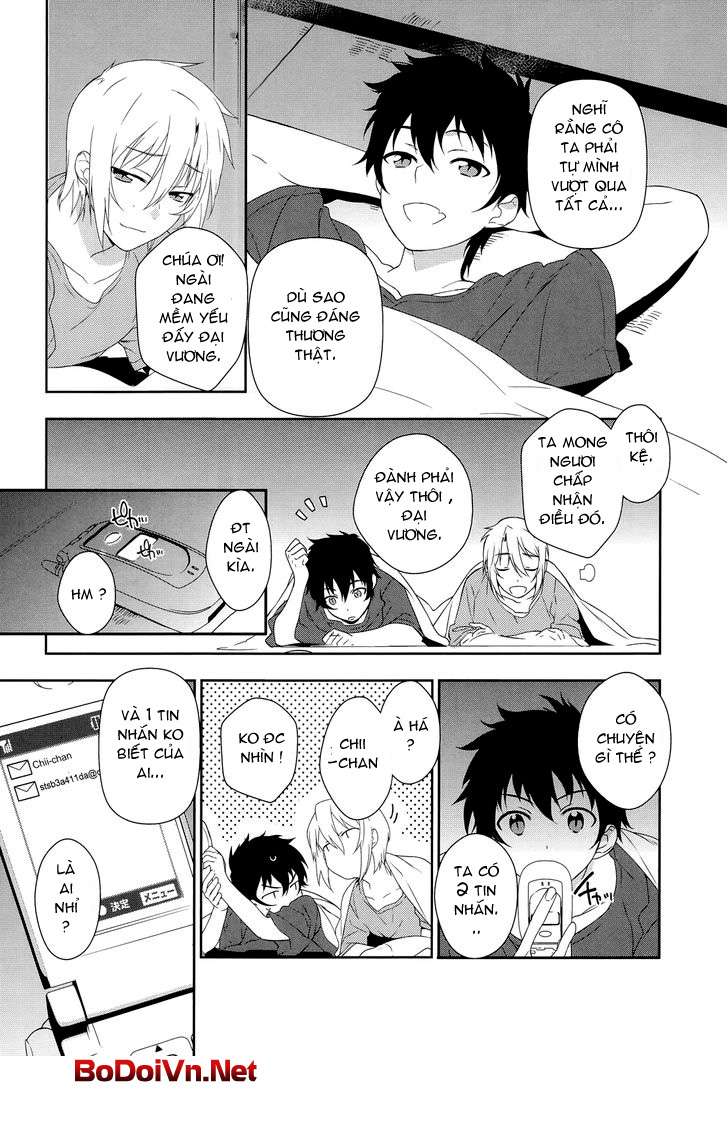 Hataraku Maou-sama! Vol. 1 Ch. 2 第32页