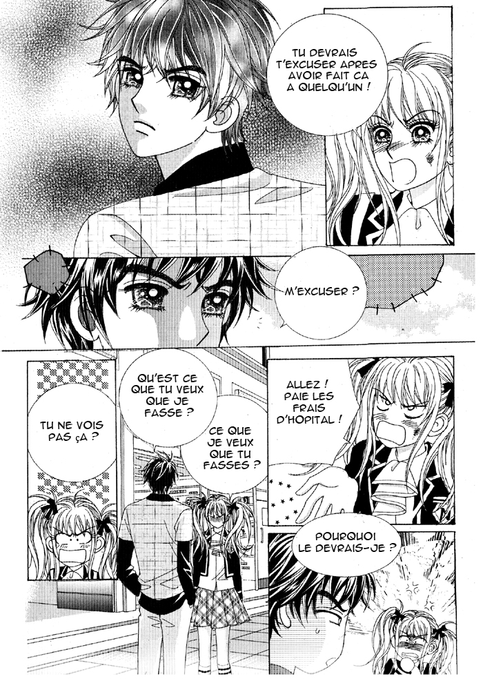 Big Sister VS Big Brother Vol. 1 Ch. 2 第3页