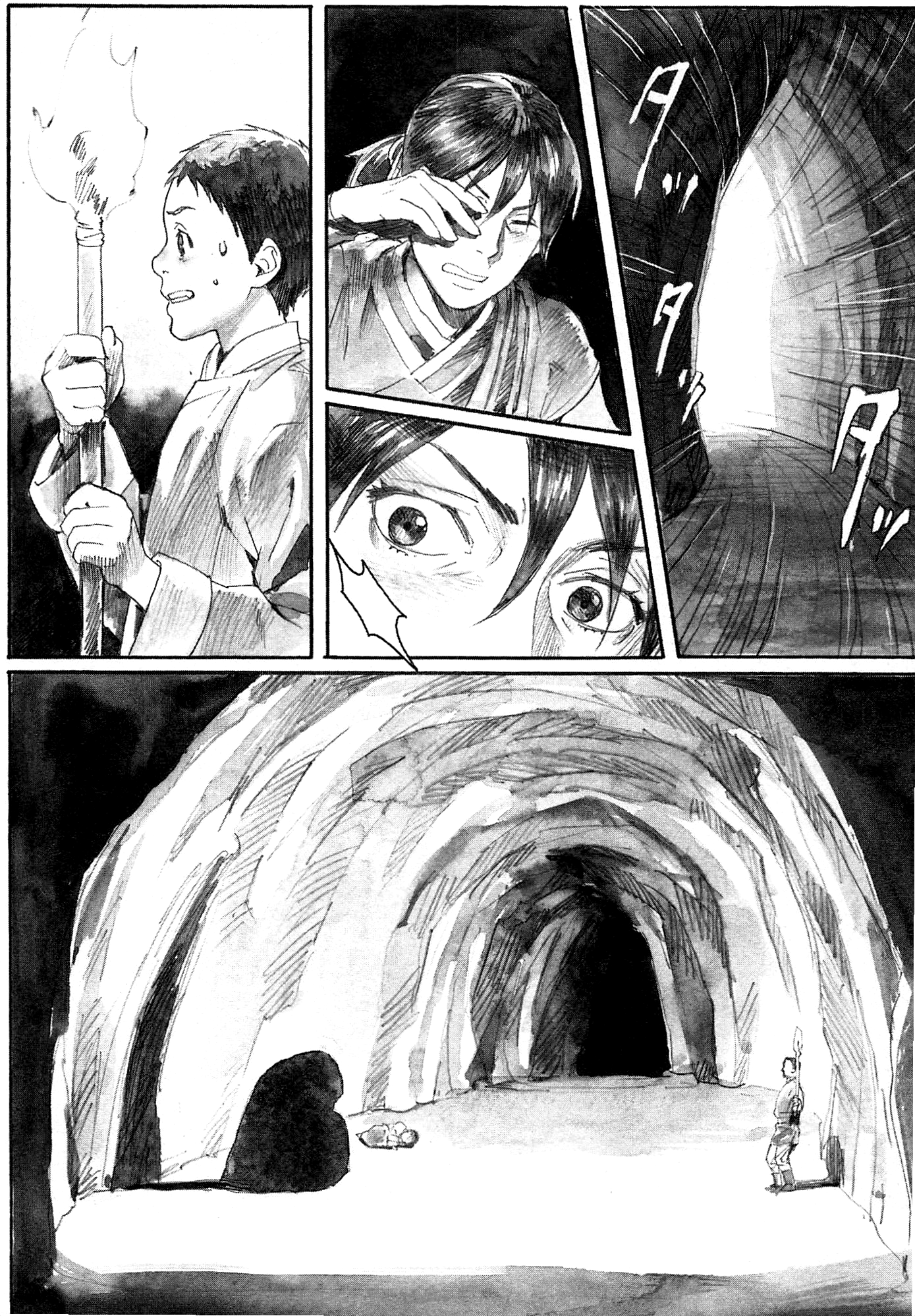 Guardian of the Darkness Vol. 1 Ch. 1 第35页