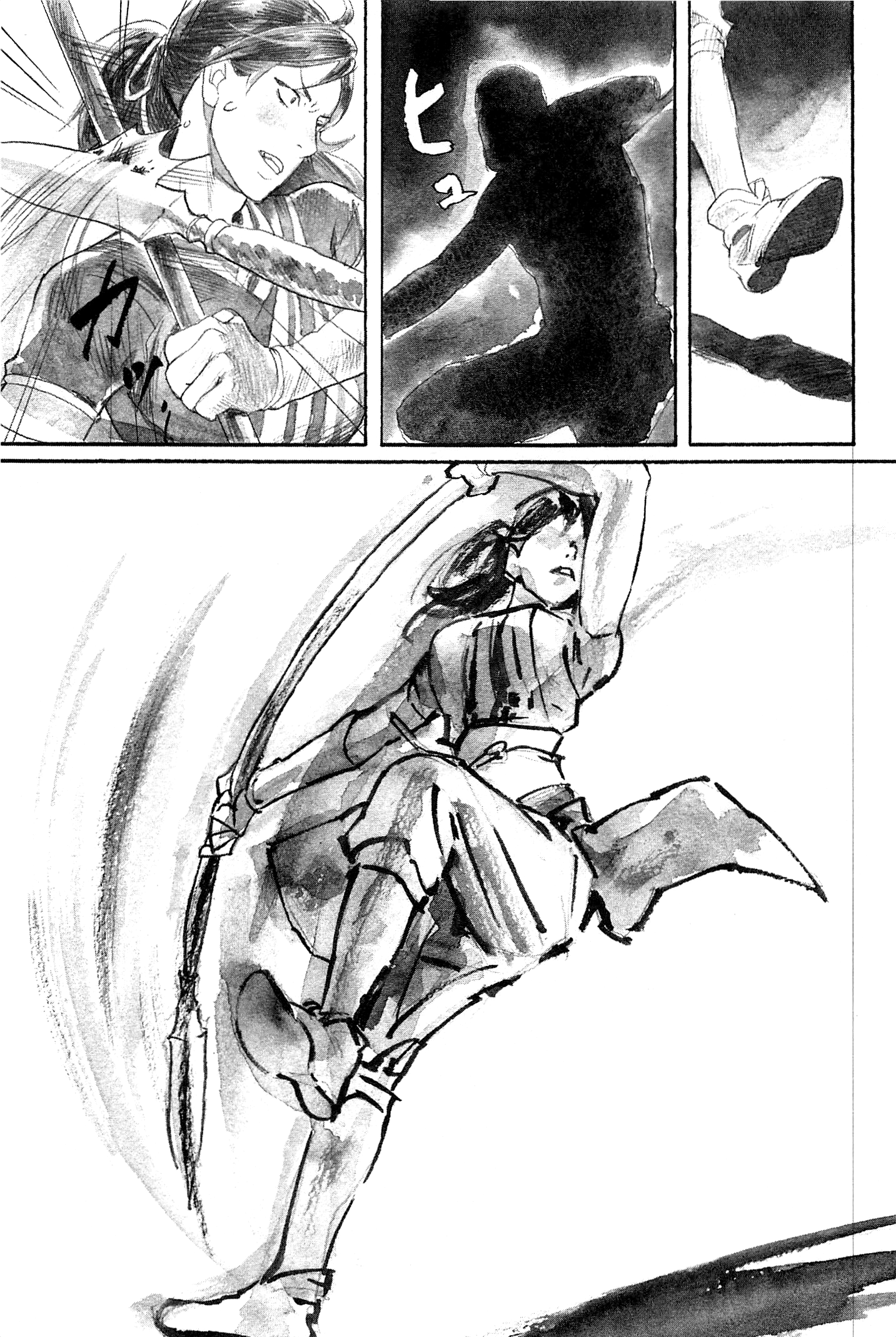 Guardian of the Darkness Vol. 1 Ch. 1 第44页