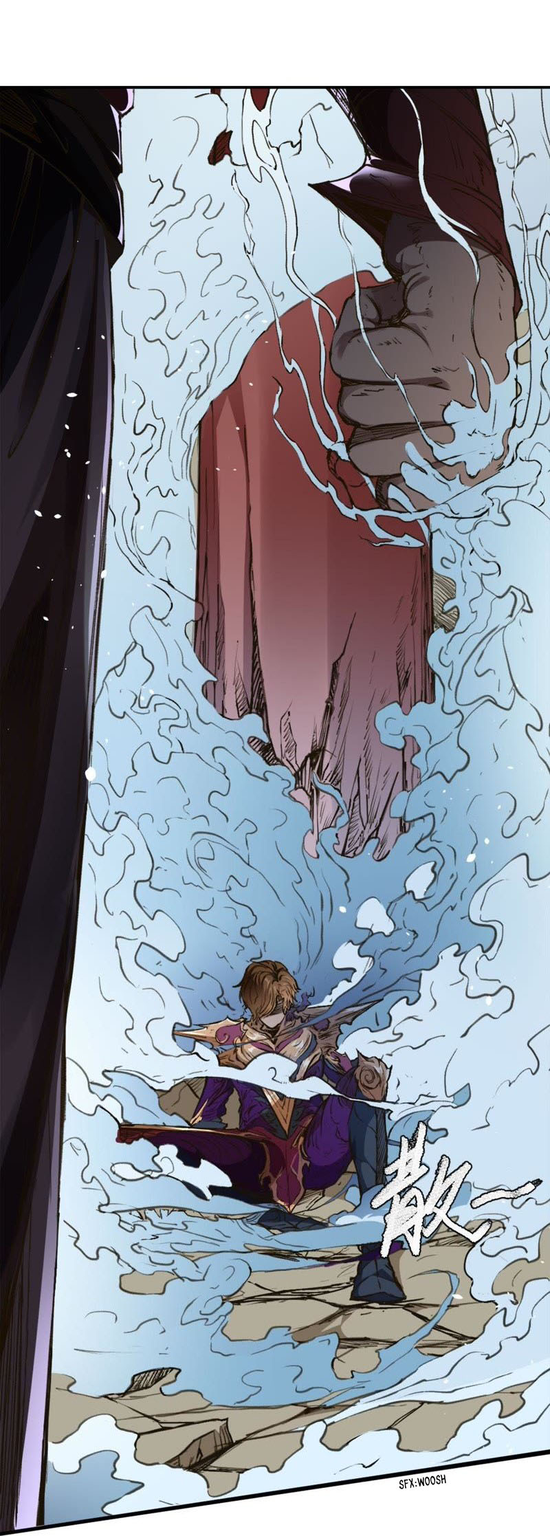 Tang Yin in Another Realm II: The Rise of Feng Nation Ch. 2 第2页