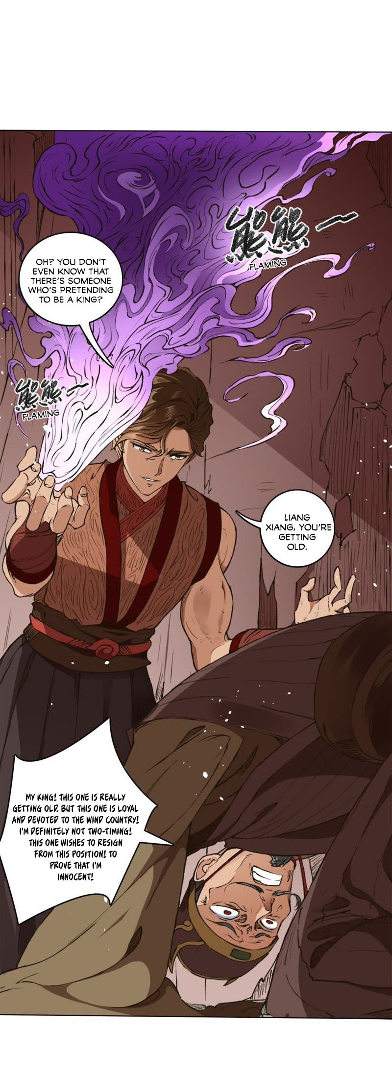 Tang Yin in Another Realm II: The Rise of Feng Nation Ch. 2 第16页