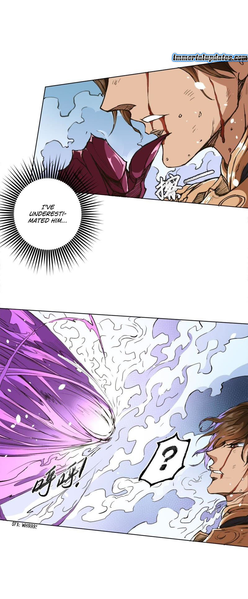 Tang Yin in Another Realm II: The Rise of Feng Nation Ch. 2 第3页