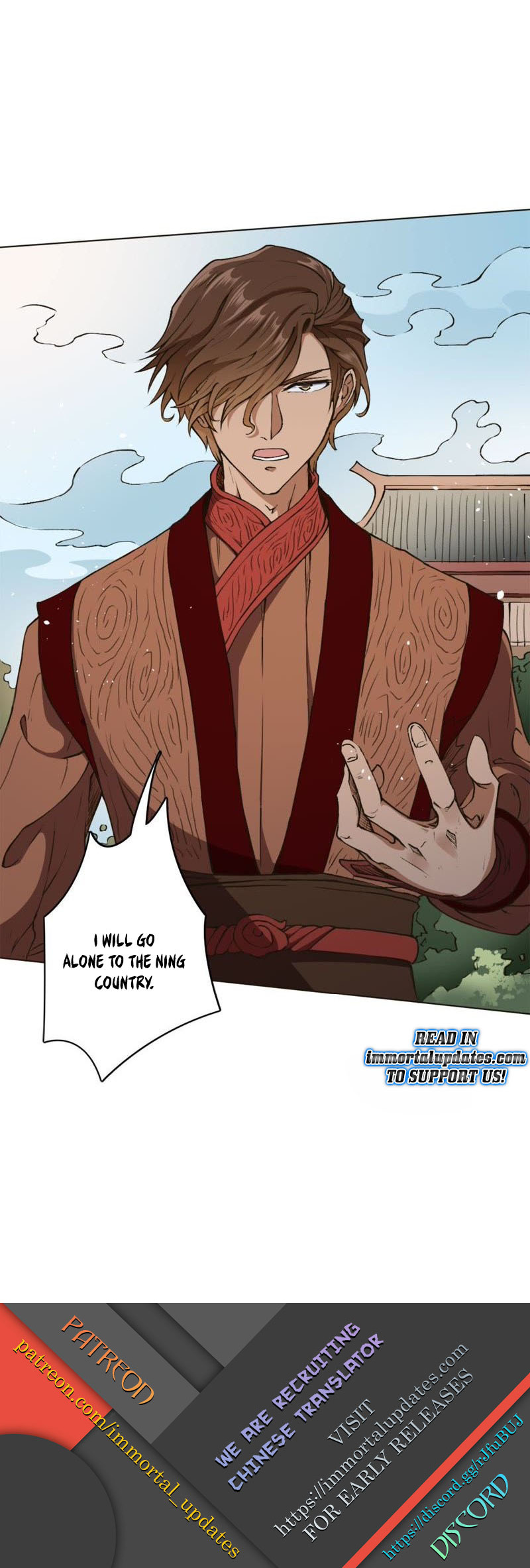 Tang Yin in Another Realm II: The Rise of Feng Nation Ch. 2 第21页