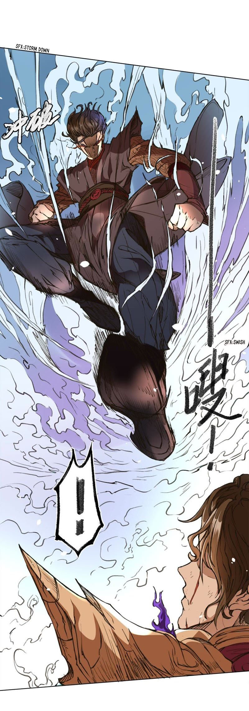 Tang Yin in Another Realm II: The Rise of Feng Nation Ch. 2 第4页