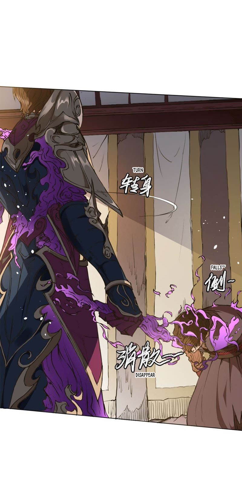 Tang Yin in Another Realm II: The Rise of Feng Nation Ch. 2 第10页