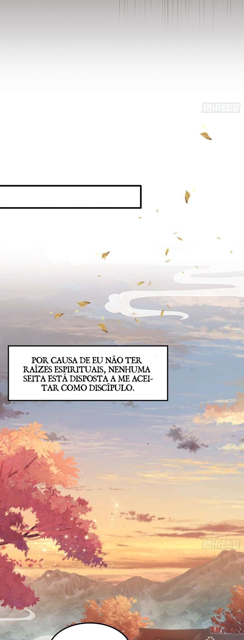 It Turns out That I Have Been Invincible for a Long Time Ch. 1 第31页