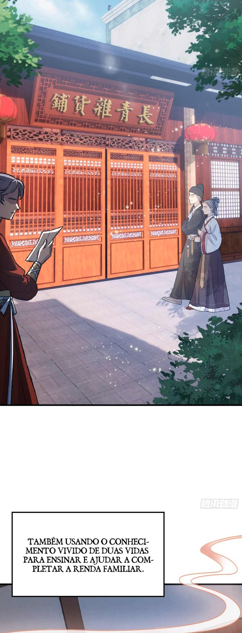 It Turns out That I Have Been Invincible for a Long Time Ch. 1 第35页
