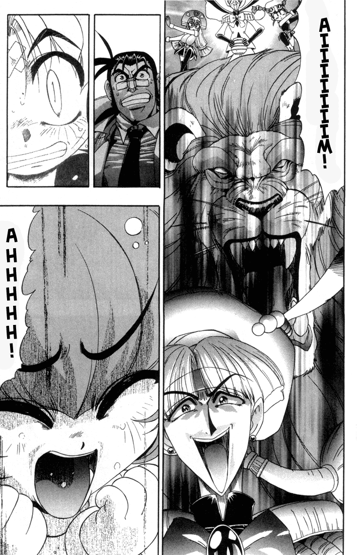 Rokumon Tengai Moncolle Knights Vol. 1 Ch. 3 第25页