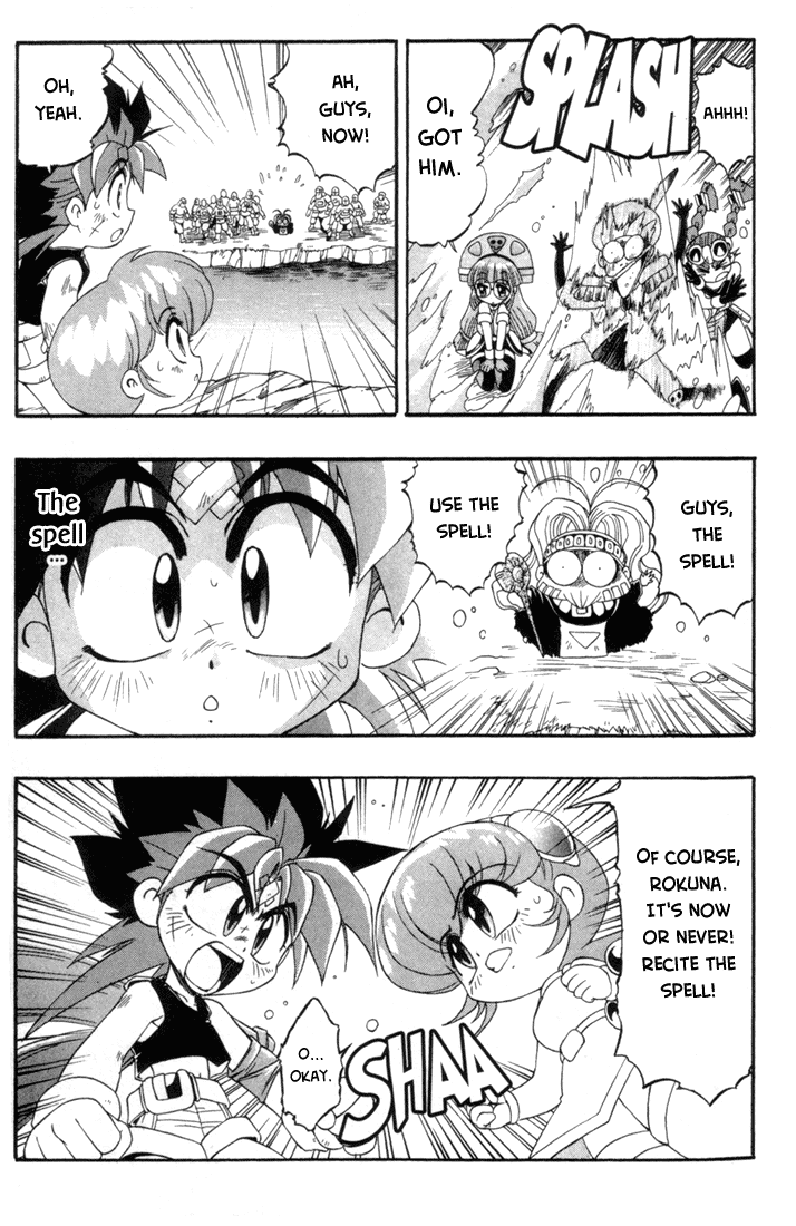 Rokumon Tengai Moncolle Knights Vol. 1 Ch. 3 第29页