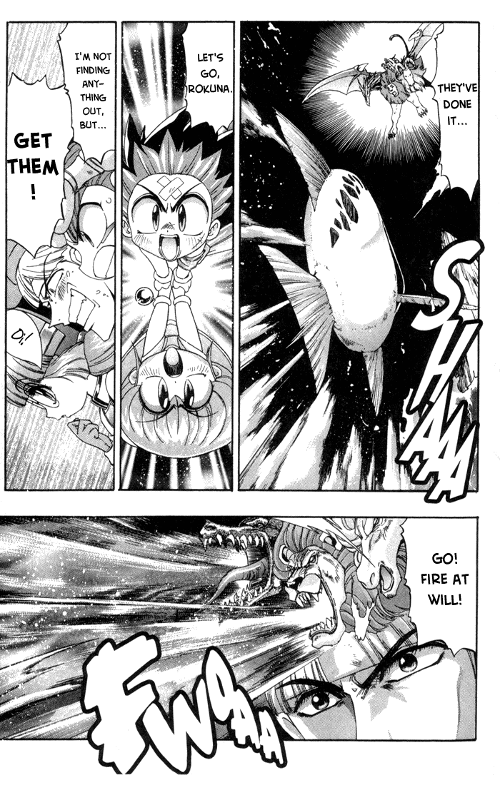 Rokumon Tengai Moncolle Knights Vol. 1 Ch. 3 第35页