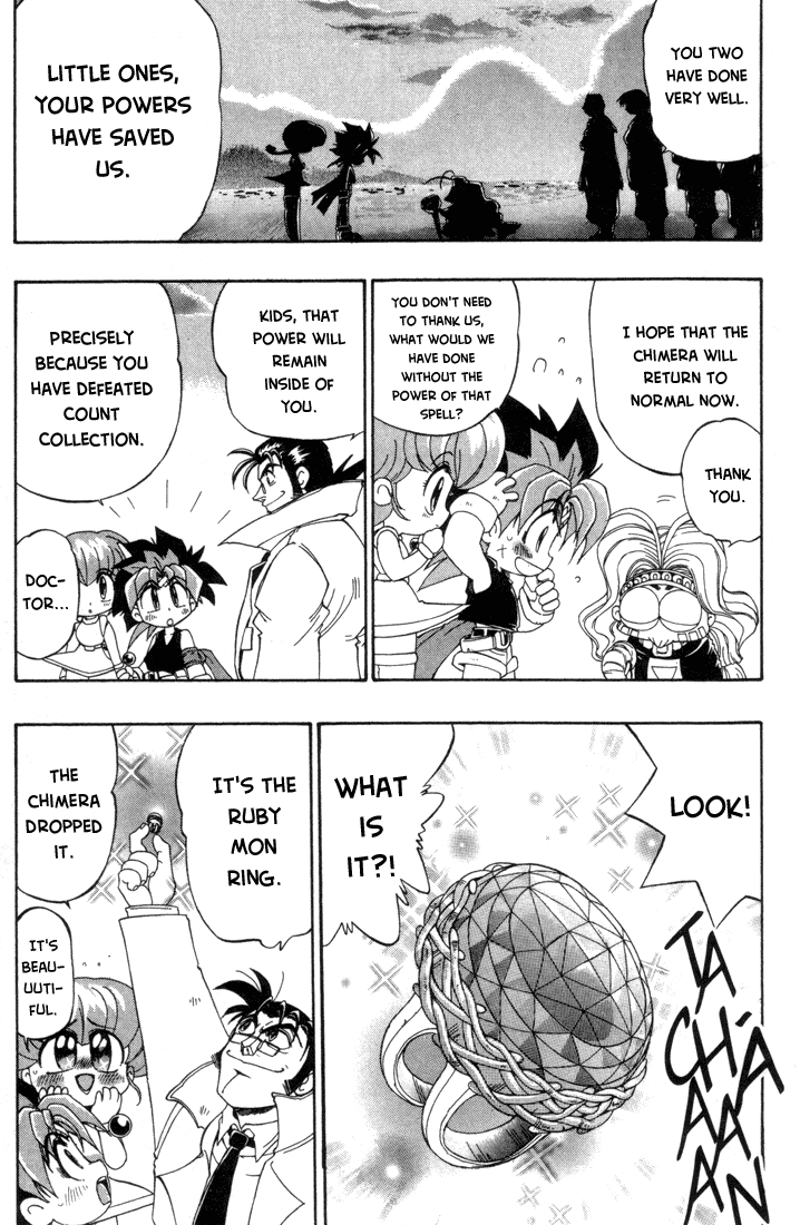 Rokumon Tengai Moncolle Knights Vol. 1 Ch. 3 第39页
