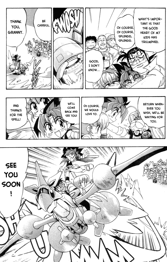 Rokumon Tengai Moncolle Knights Vol. 1 Ch. 3 第40页
