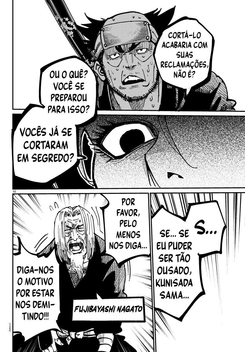 Rappa - Yankee Ninpuuchou O Nin-Sen 第10页