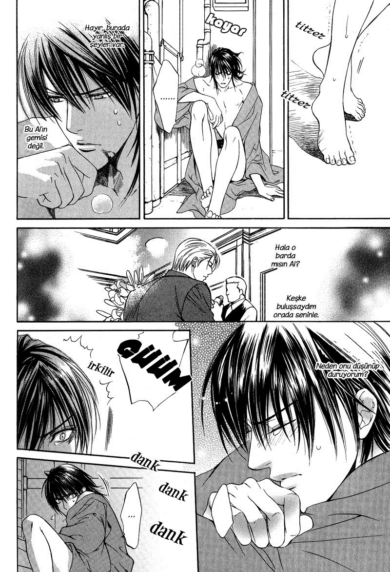 Ikoku Irokoi Romantan Vol. 1 Ch. 4 第19页