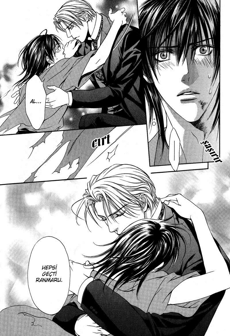 Ikoku Irokoi Romantan Vol. 1 Ch. 4 第23页