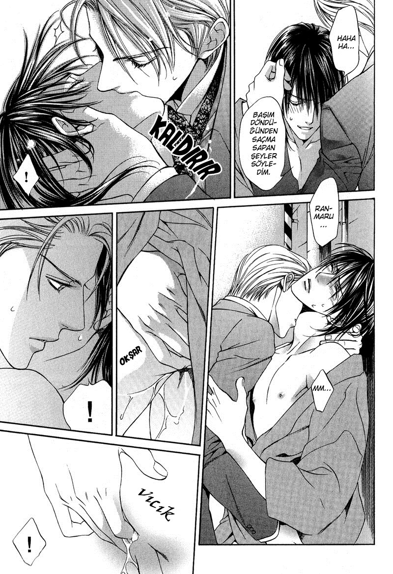 Ikoku Irokoi Romantan Vol. 1 Ch. 4 第26页