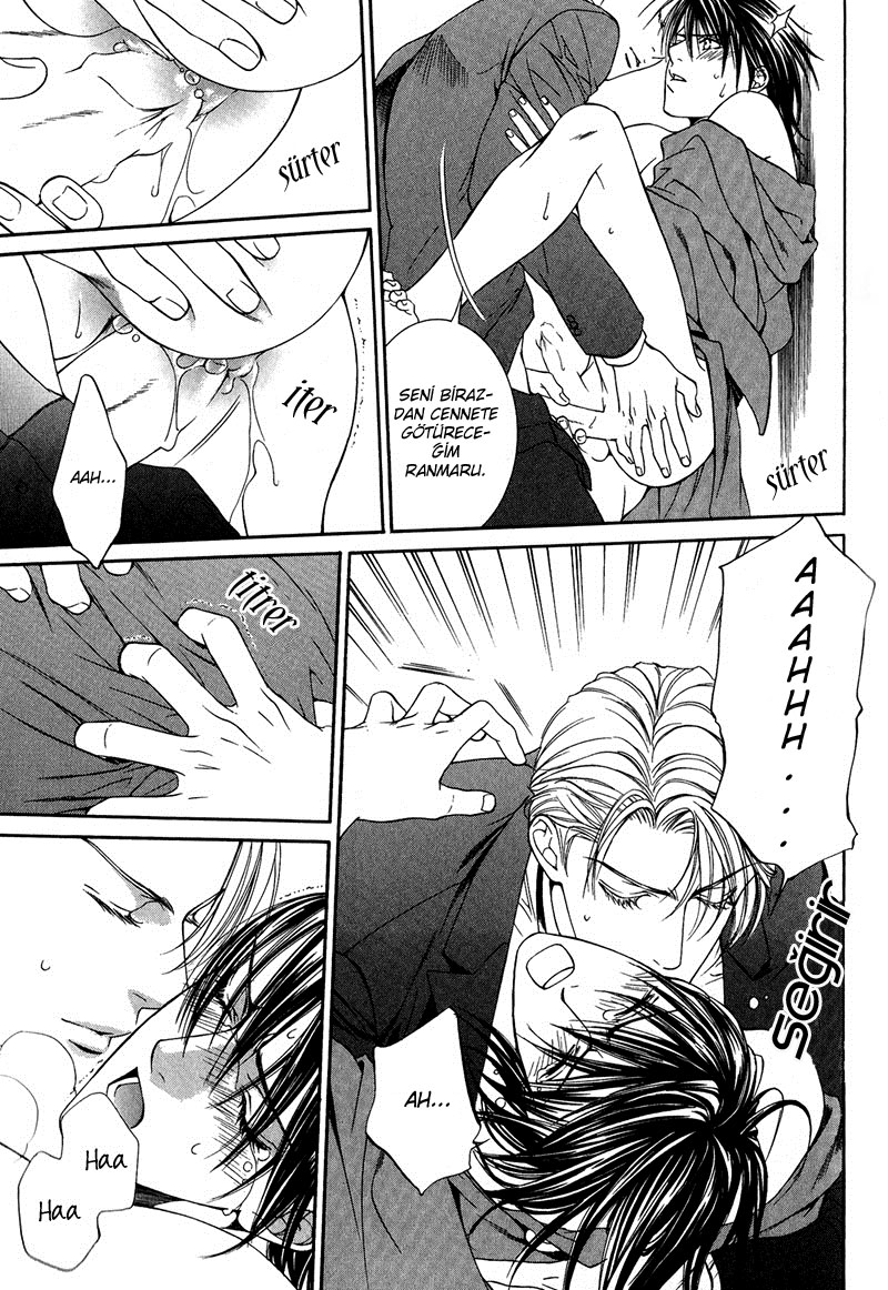 Ikoku Irokoi Romantan Vol. 1 Ch. 4 第28页