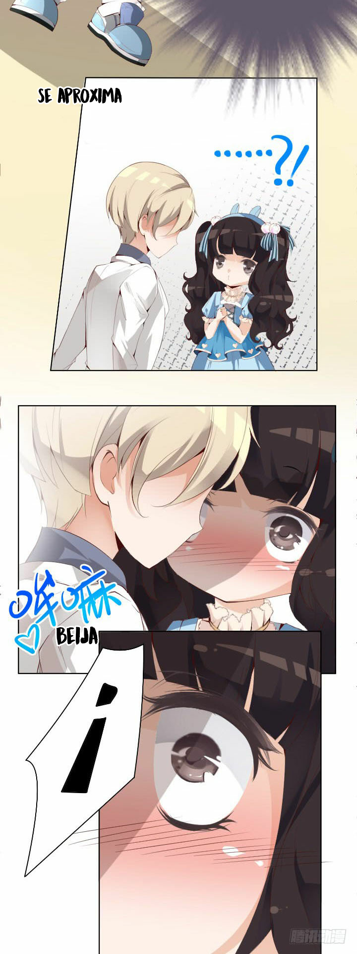 They Are a Couple Ch. 1 第19页
