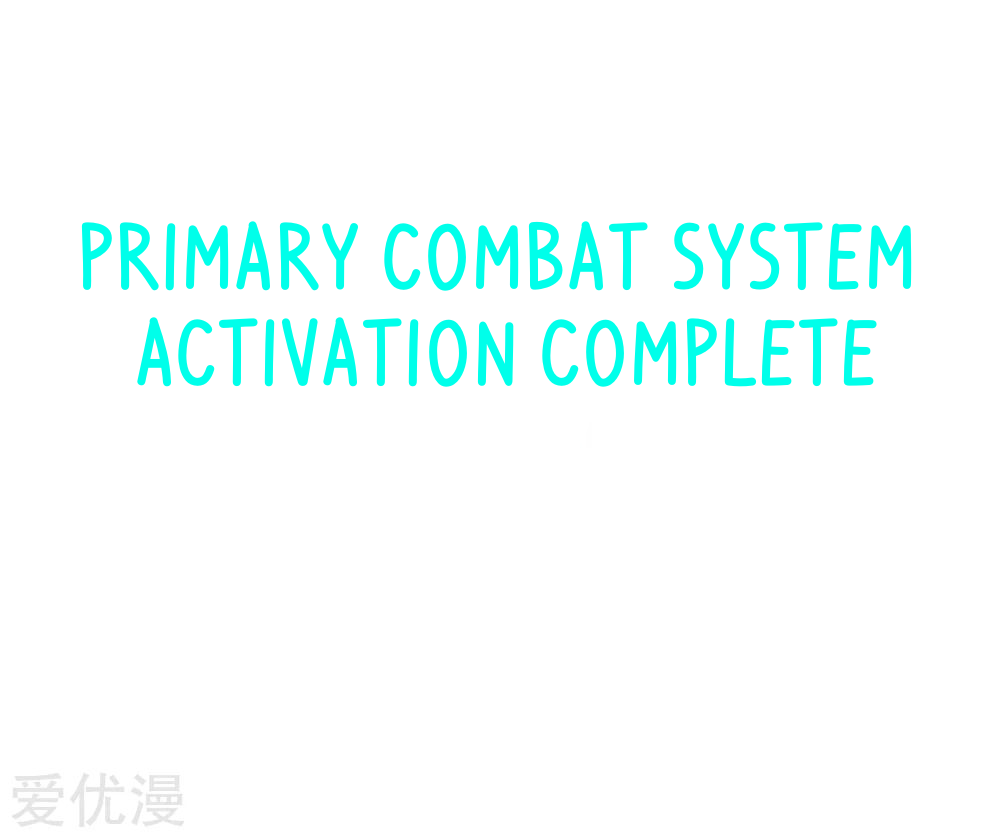 The Strongest God System Ch. 3 第31页