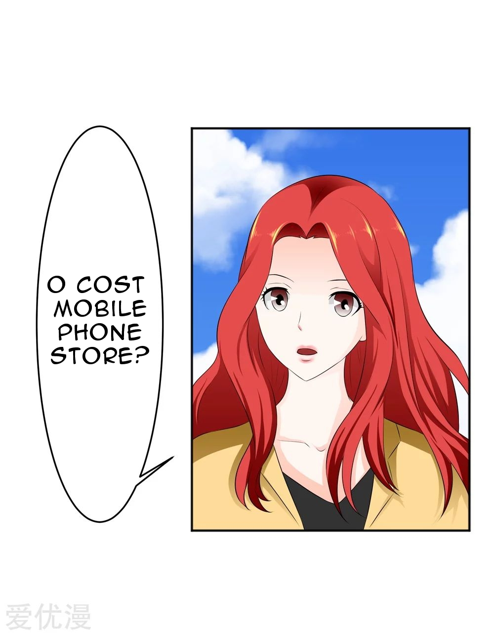 The Strongest God System Ch. 3 第6页