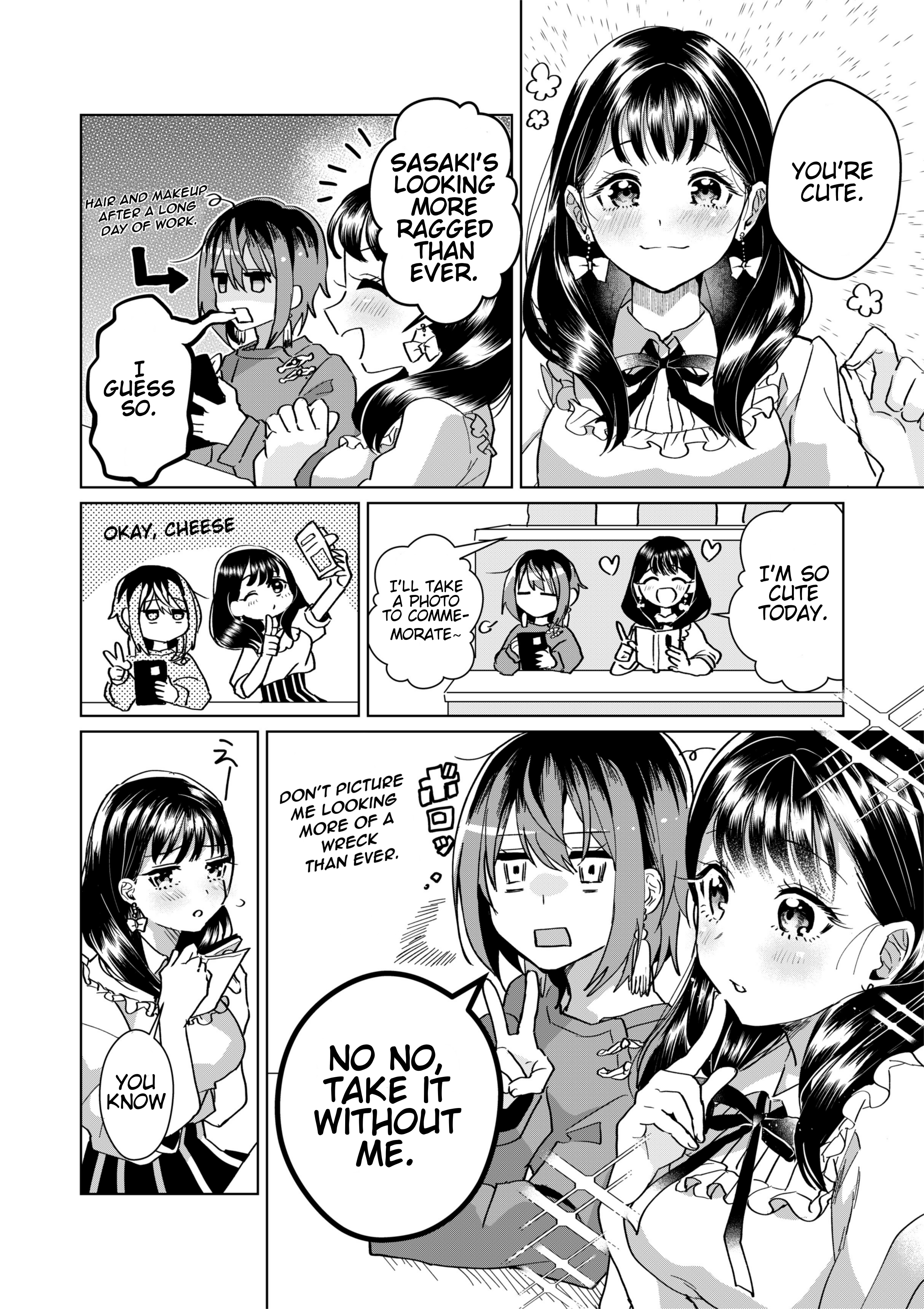 Mikakunin Kataomoi 第8页