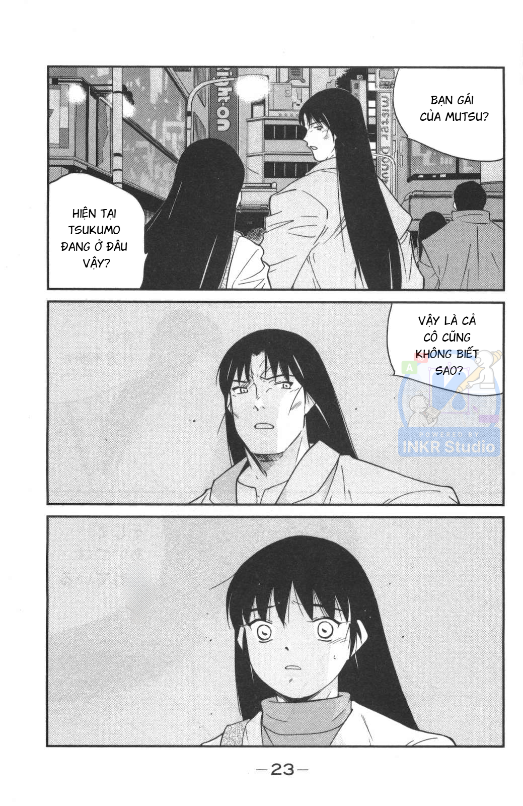 Gate of Shura, Second Gate Vol. 1 Ch. 1 第24页