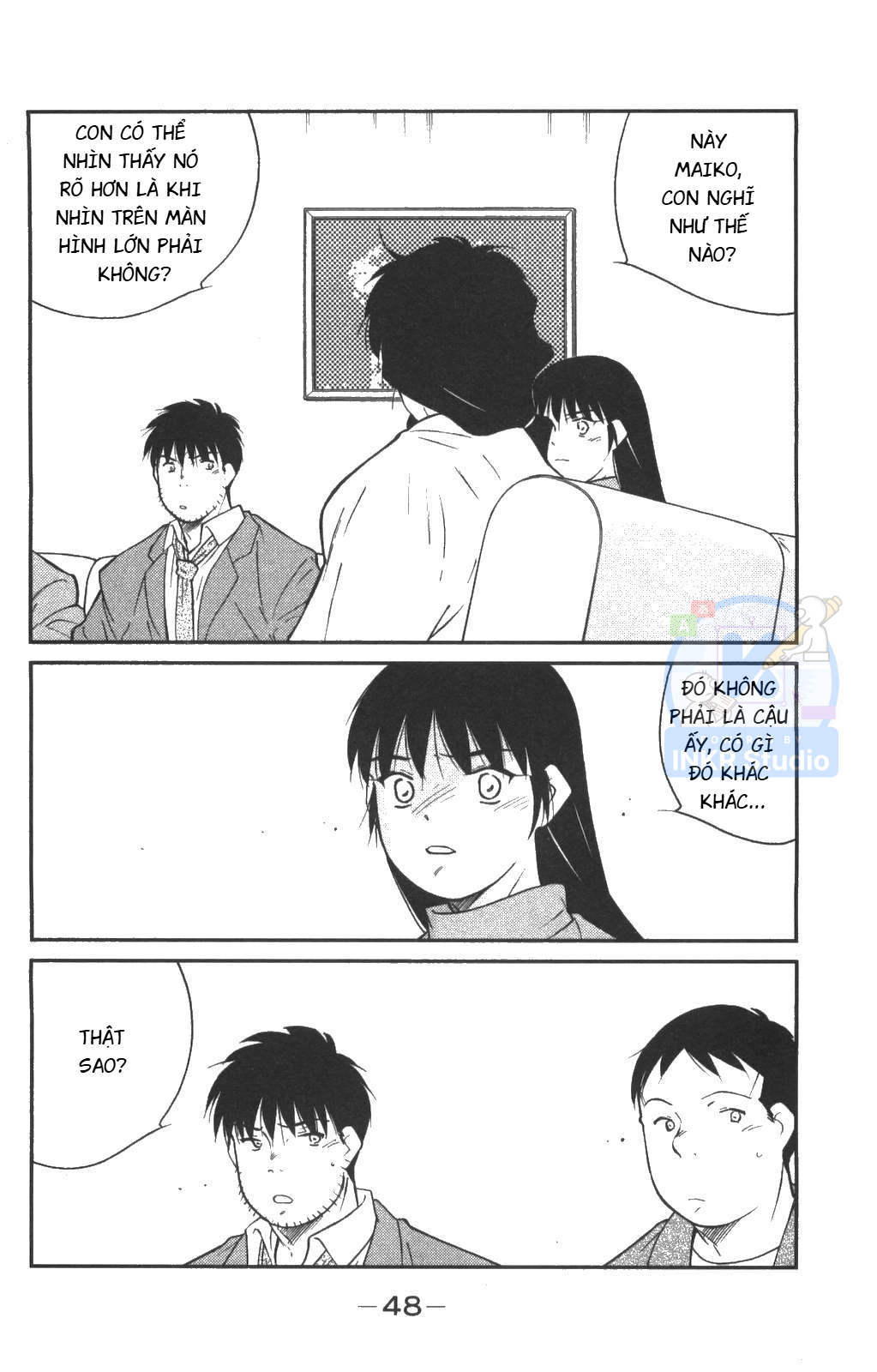 Gate of Shura, Second Gate Vol. 1 Ch. 1 第49页