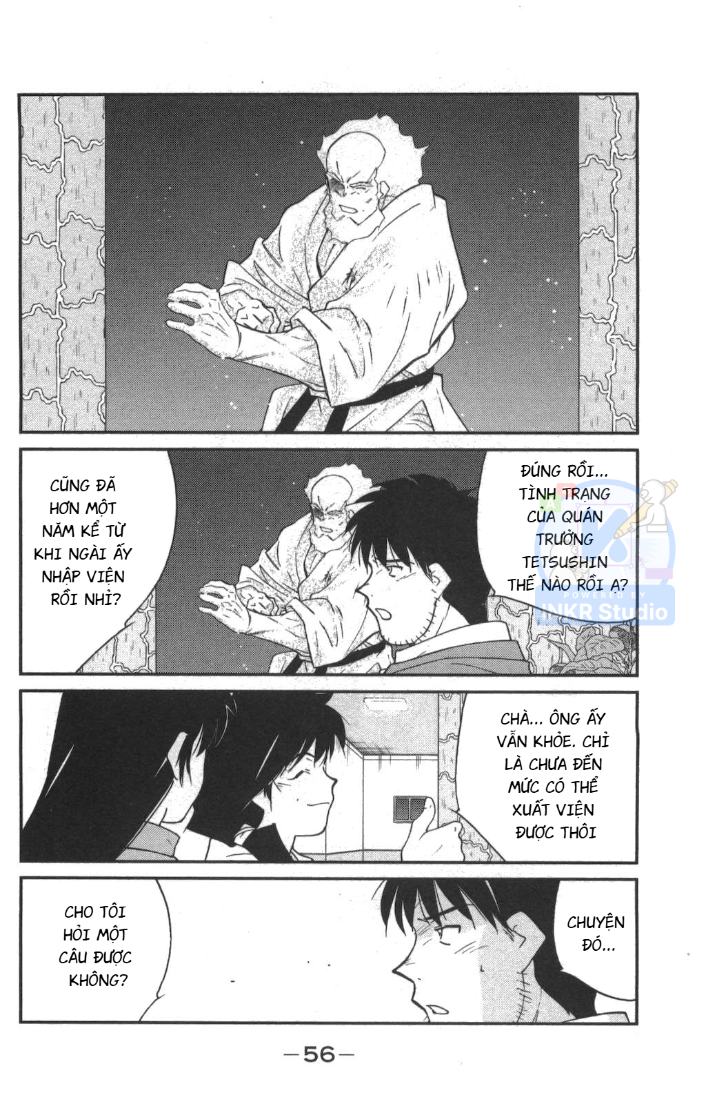Gate of Shura, Second Gate Vol. 1 Ch. 1 第57页