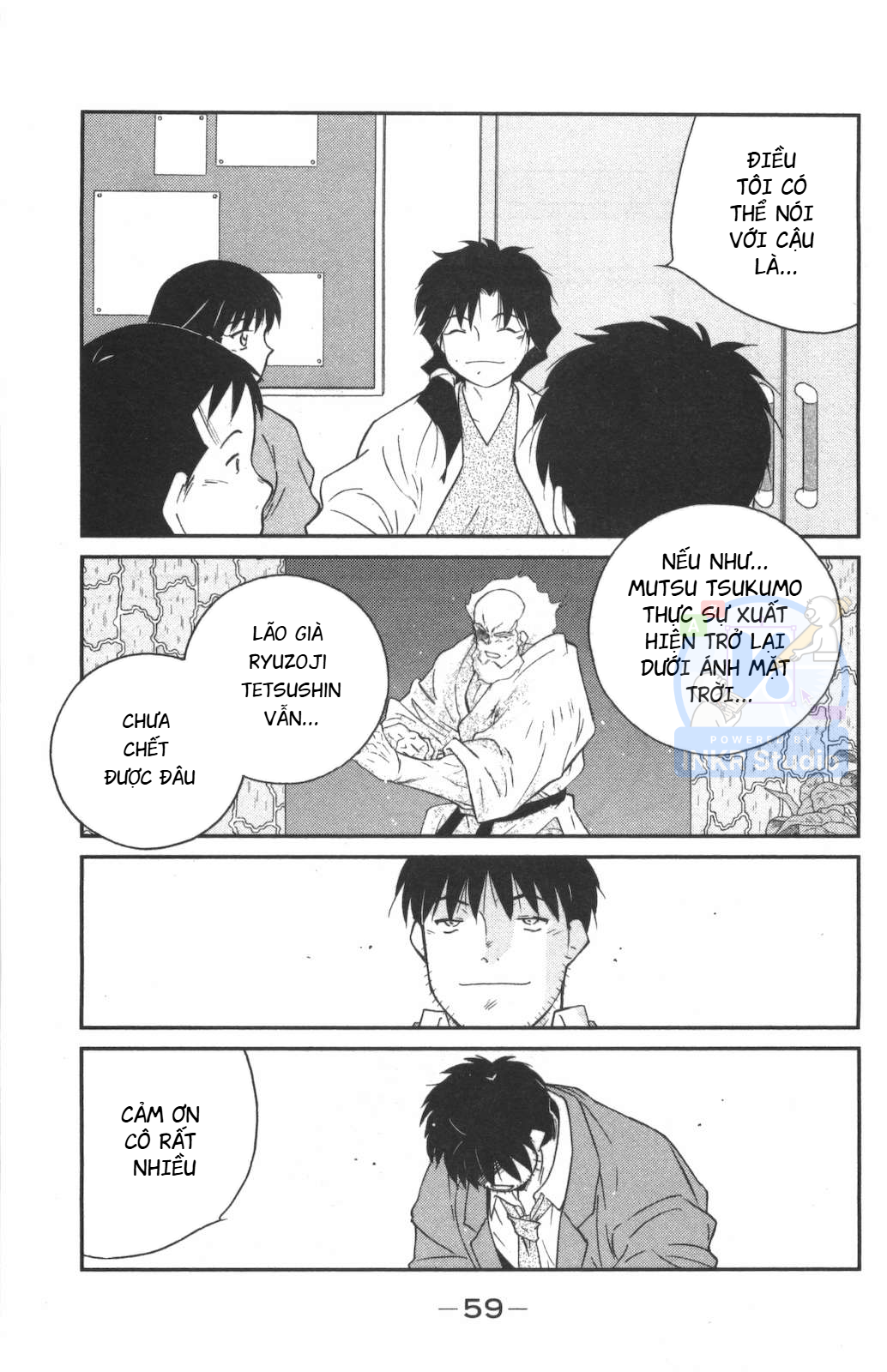 Gate of Shura, Second Gate Vol. 1 Ch. 1 第60页