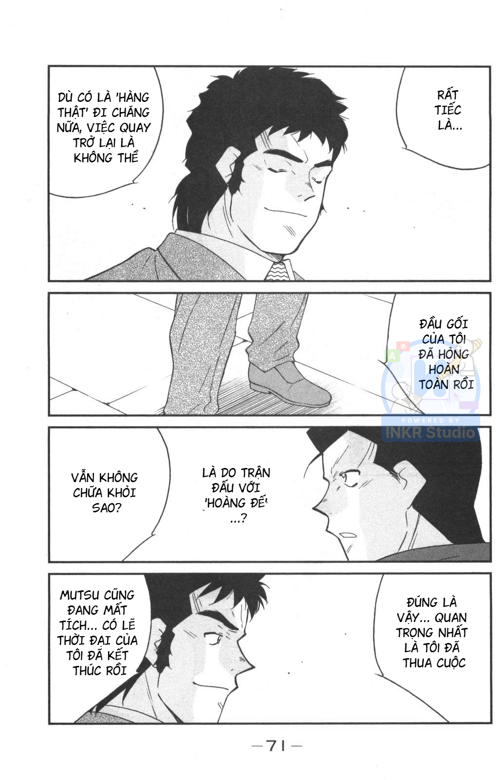 Gate of Shura, Second Gate Vol. 1 Ch. 1 第72页