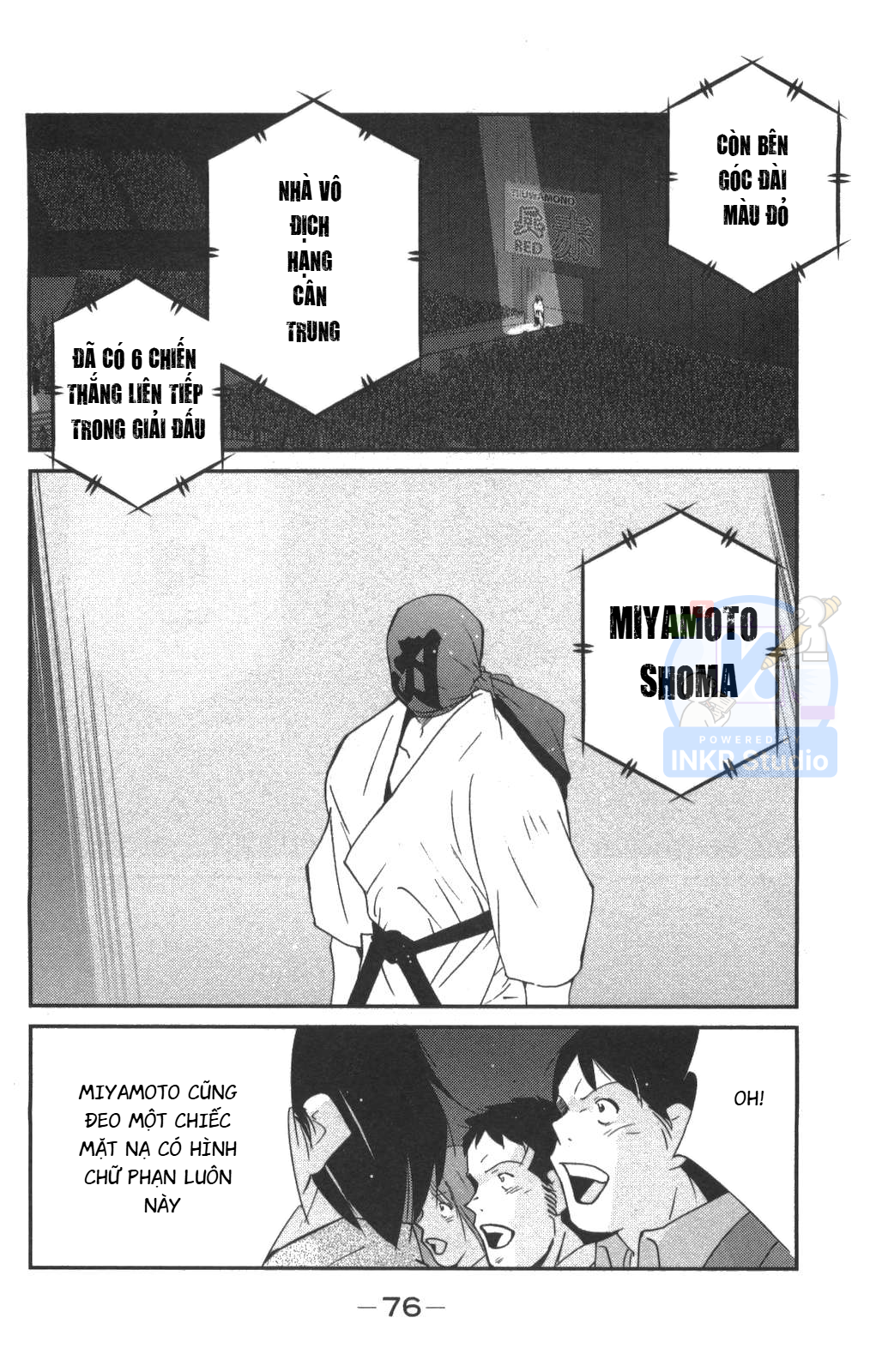 Gate of Shura, Second Gate Vol. 1 Ch. 1 第77页