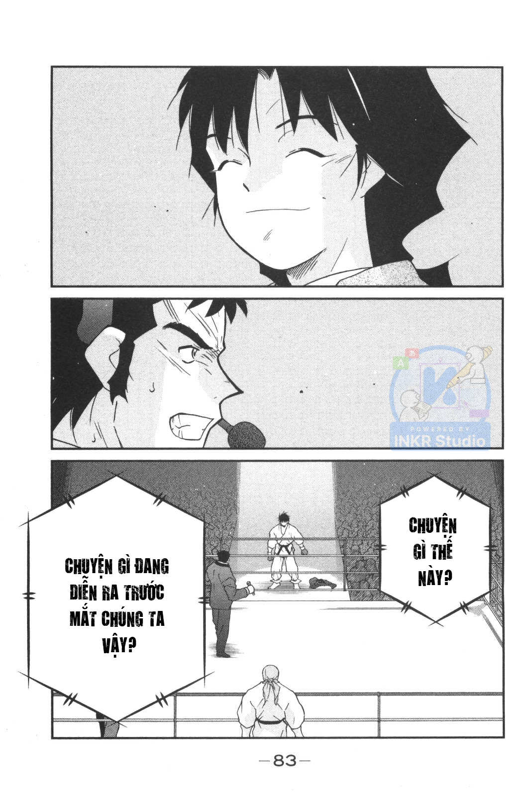 Gate of Shura, Second Gate Vol. 1 Ch. 1 第84页