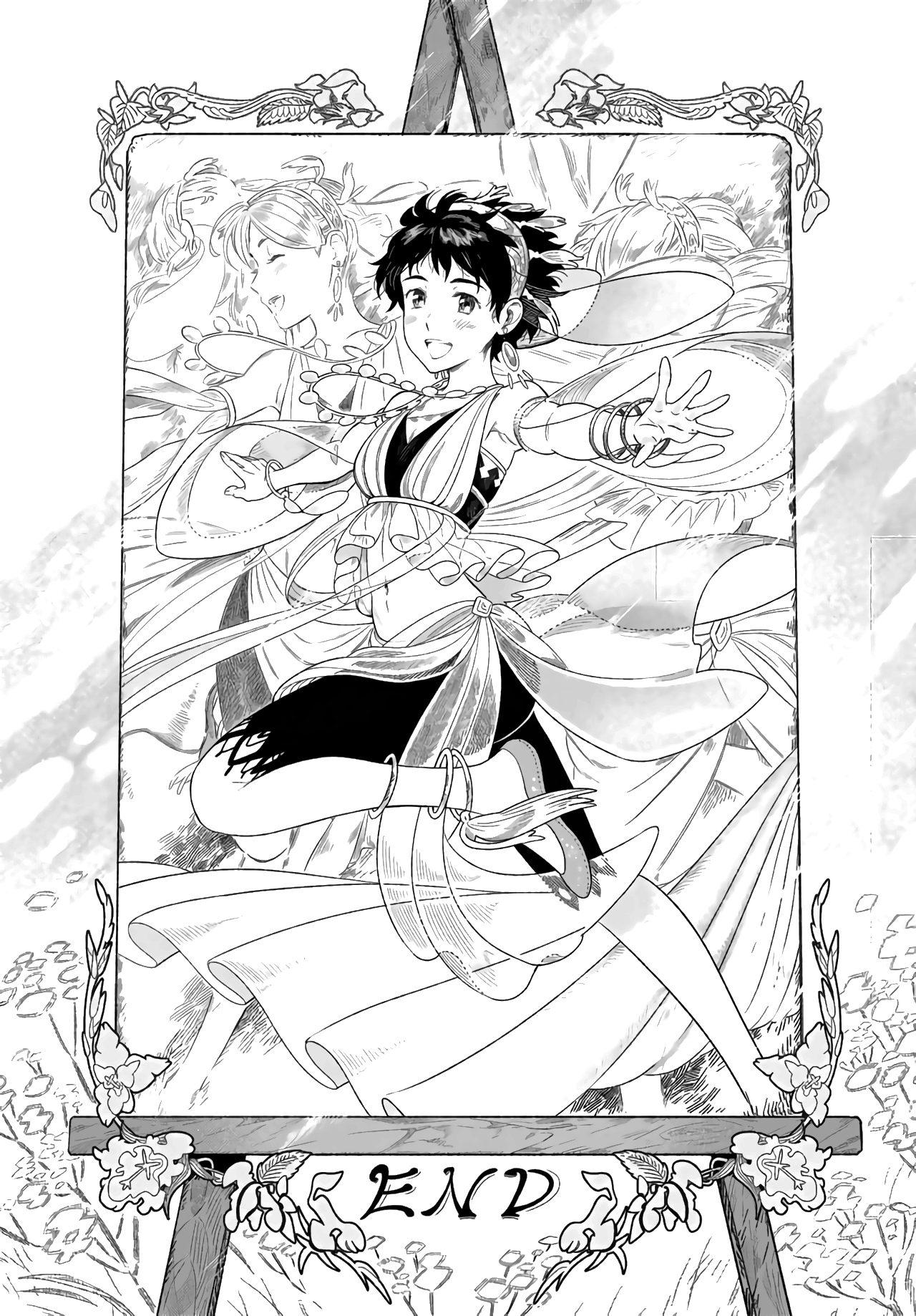 Yagate Saku Lamium Oneshot 第17页