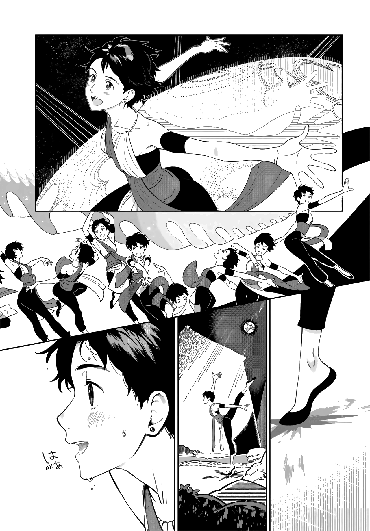 Yagate Saku Lamium Oneshot 第4页